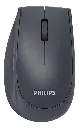 MOUSE PHILIPS SERIES 6000 ERGO WIRELESS RECARGABLE DARK GRAY
