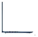 Noteboook Lenovo Ideapad Slim 3 Ryzen 5-7520U