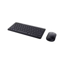 KIT TECLADO Y MOUSE TRUST LYRA BLUETOOTH WIRELESS REC