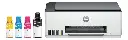 Impresora Multifunción Hp Smart Tank 520 Sistema Contínuo