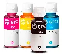 CAJA DE TINTAS HP ORIGINALES GT53/GT52